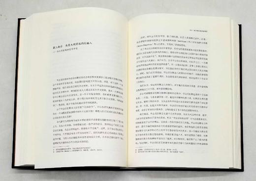 《叶秀山全集》，精装，32开，全12册，叶秀山著，江苏人民出版社2019年版，5900多页，定价1680，售价658元。

《叶秀山全集》（12卷本）是我国已故著名哲学家、美学家叶秀山先生公开出版或发 商品图11