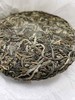 皇家贡茶！细叶皇后！以雅见长！——2022年困鹿山古树头春挑采200g 商品缩略图3