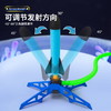 抖音爆款儿童脚踩冲天小火箭发射筒玩具发光飞天炮户外脚踩发射器男孩女孩 商品缩略图3