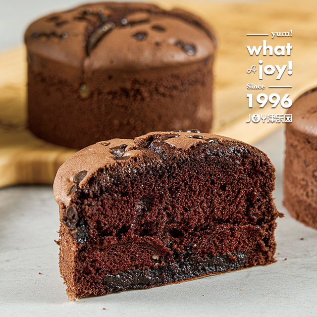 10cm纯享巧克力蛋糕