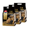 西麦五黑谷物燕麦片45g*12包/*3袋  滋补益肾多吃黑 商品缩略图0
