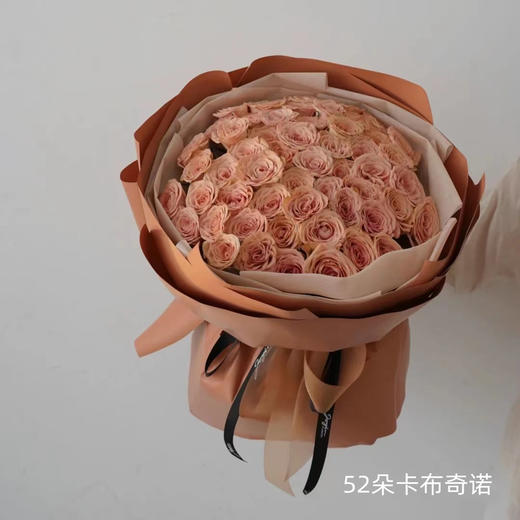 同城专送花艺师定制网红复古卡布奇诺玫瑰花束 商品图3