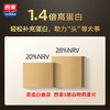 西麦五黑谷物燕麦片45g*12包/*3袋  滋补益肾多吃黑 商品缩略图4