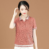 POLO领短袖蕾丝上衣宽松薄款夏装镂空遮肚雪纺衬衫 GYM-M0680 商品缩略图7