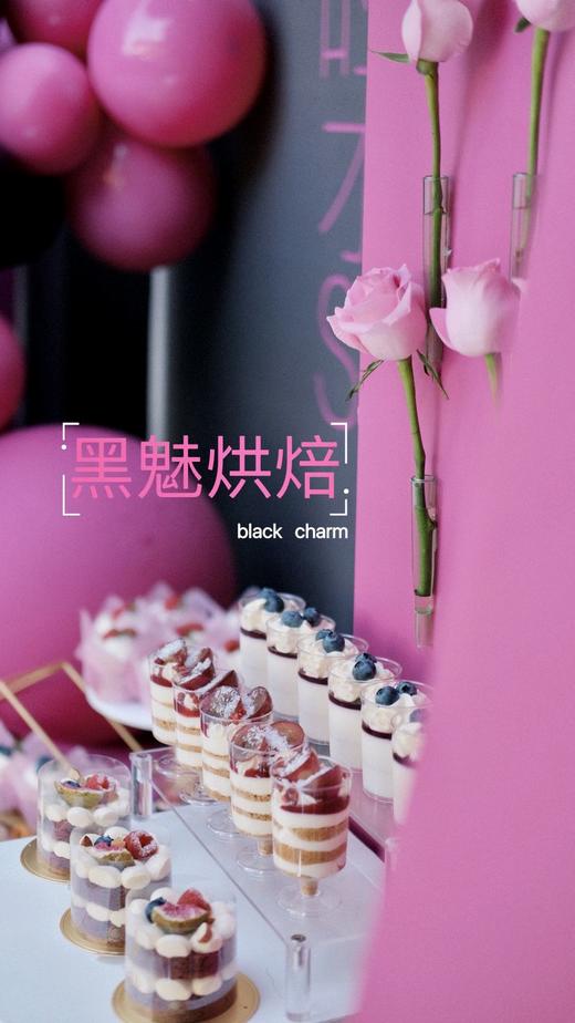 甜品台 商品图8