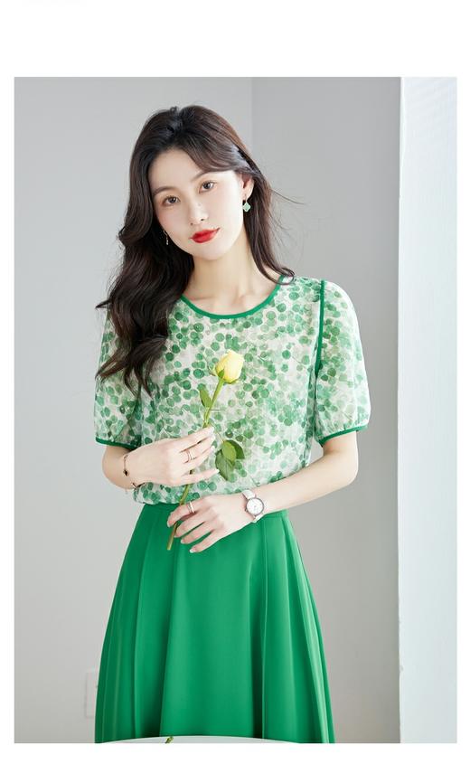 女上衣8205 商品图1