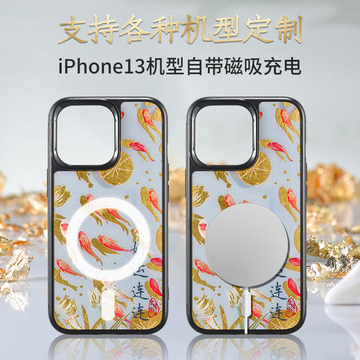 金陵金箔原创手机壳适用于安卓苹果iPhone13promax新款小众高级感 商品图2