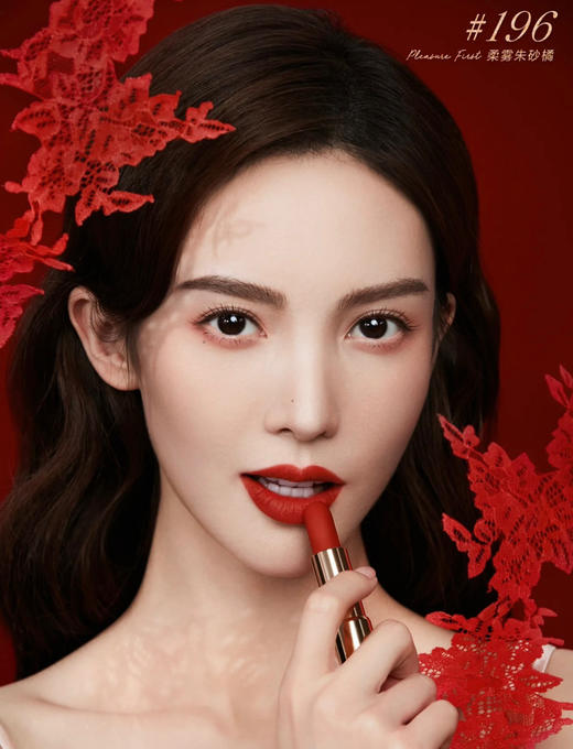 520限量版礼盒，定价1300+，兰蔻2022小蛮腰礼盒口红套装！老粉内部福利！又美又飒！数量有限，先到先得 商品图1