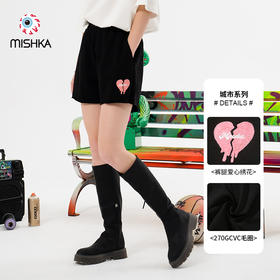 MISHKA大眼球潮牌2022春夏新品女士绣花高腰针织短裤休闲短裤M21100864W