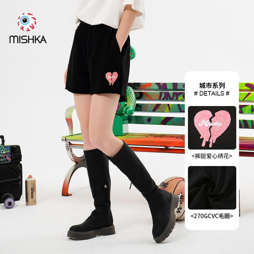 MISHKA大眼球潮牌2022春夏新品女士绣花高腰针织短裤休闲短裤M21100864W 商品图0