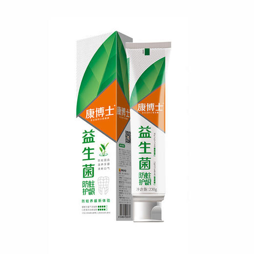 康博士益生菌护龈防蛀牙膏200g 商品图1