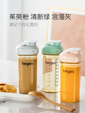 hegen水杯原装进口限量版宽口径PPSU亲子喝水杯奶瓶330ml 8886476120143 8886476120150 8886476120211
