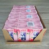 香港维他日式蜜桃茶250ml*24盒装 整箱果味饮料整箱 商品缩略图4
