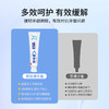 舒齿适植物氨基酸舒感美齿牙膏120g 商品缩略图3