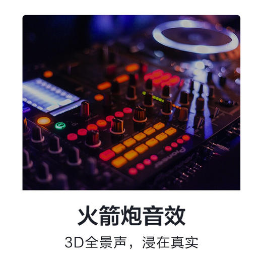 东芝（TOSHIBA）55M540F 2022款 55英寸 4k超高清 超薄全面屏液晶电视 双60Hz 3+128GB 火箭炮声场 企业采购 商品图1