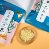 有机生姜粉  500克/袋 商品缩略图2