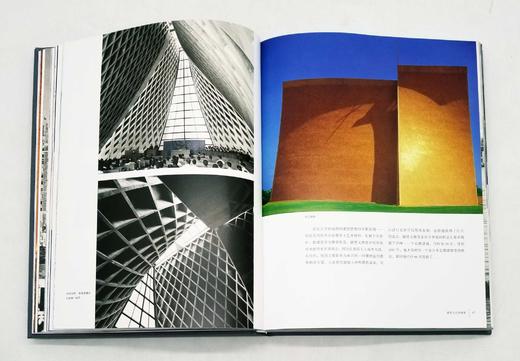 《贝聿铭全集》，16开精装铜版彩印，[美] 菲利普·朱迪狄欧 / [美] 珍妮特·亚当斯·斯特朗著，北京联合出版公司2021年一版一印，定价238，售价178元。

本书是迄今为止权威、全面的贝聿铭 商品图9