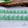 派瑞翡翠 翡翠塔珠项链 糯种 绿色 商品缩略图1