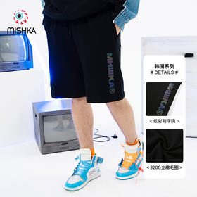 MISHKA大眼球潮牌2022春夏新品街头休闲运动短裤五分裤男女M21100892M