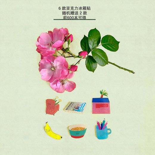 大卫·霍克尼谈大卫·霍克尼——我的早年 商品图3