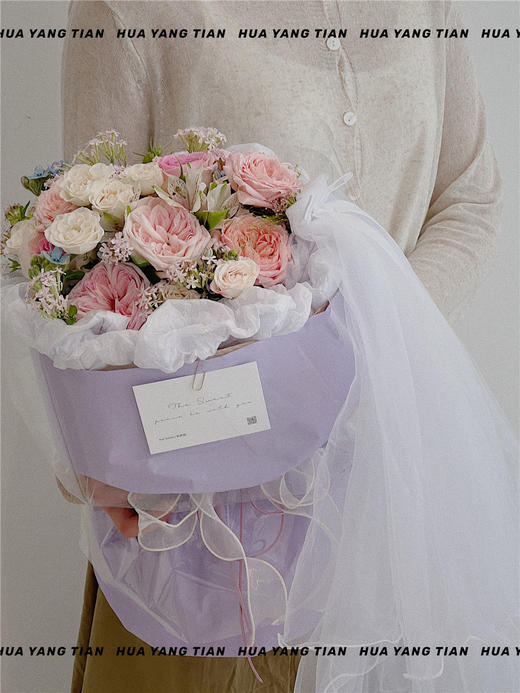    YES I DO  · 花束 商品图2