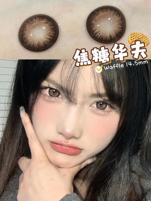 Sugarplum糖豆家-焦糖华夫850缺货 商品图2