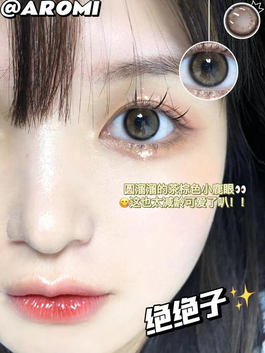 [韩国美瞳]  aromi韩国 自然小百花 韩产半年抛 （2片） 商品图0