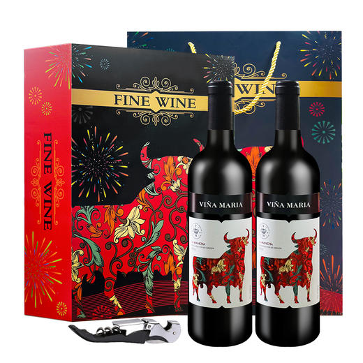 【已下架】西班牙进口维拉马利亚添帕尼优 13.5°干型750ML*2支红酒礼盒[福利品] 商品图0