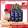 【涛粉专享 】国台 十五年（15年） 53度 500ml礼盒装 酱香型白酒 贵州国台酒 纯粮食高度酒 商品缩略图4