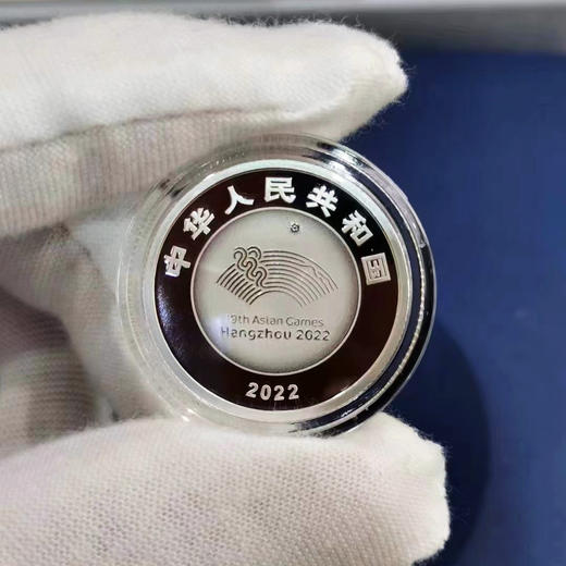 2022年亚运会5克银币 商品图1