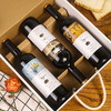 法国进口露歌左岸鲁仙世家 14°干型750ML*3支红酒礼盒[福利品] 商品缩略图1