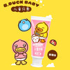 B.Duck Baby小黄鸭1-6岁儿童牙膏+送牙刷（香橙/草莓）50g 商品缩略图0
