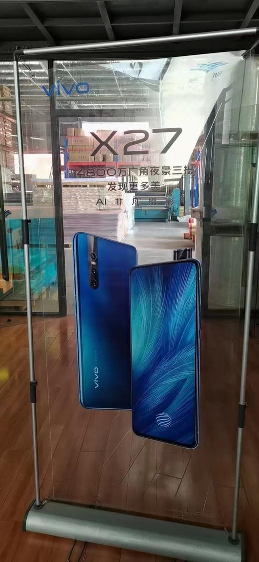 户外全透片（UV） 商品图2