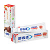 舒齿适植物氨基酸清热去口气牙膏120g 商品缩略图4
