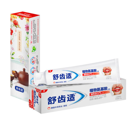 舒齿适植物氨基酸清热去口气牙膏120g 商品图4