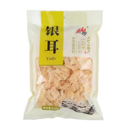 山之珍银耳150g  22145390 商品图0