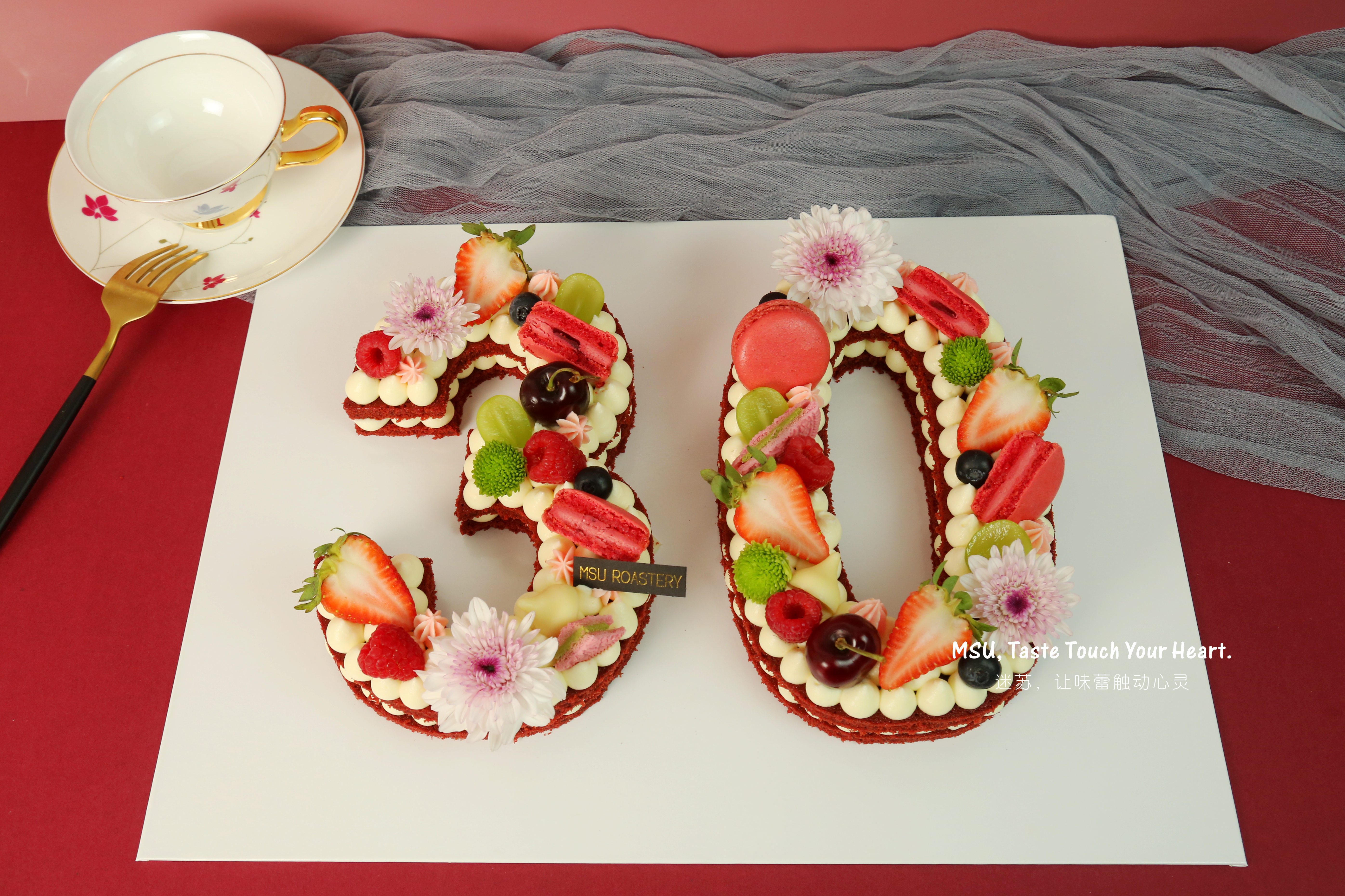 红丝绒数字蛋糕（下单备注数字或字母）