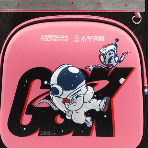 【美旅】中国航天太空创想联名款小学生书包ND2*001 商品图5