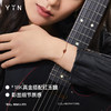 「燥热的心」手链-红玉髓 商品缩略图1