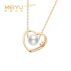 美裕 【怦然心动】银925淡水珍珠链坠6.5-7mm白105128