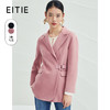 EITIE爱特爱6514202大衣 商品缩略图1