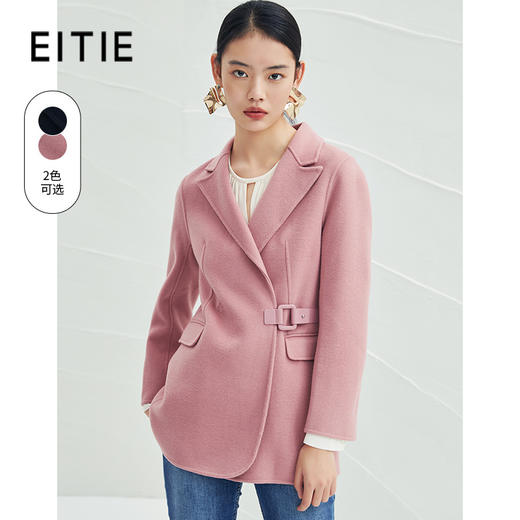 EITIE爱特爱6514202大衣 商品图1