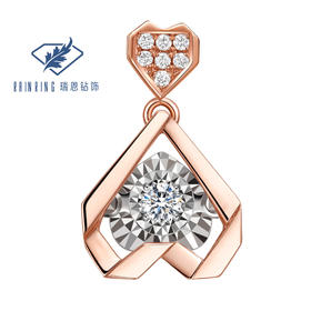 瑞恩新暗香璀璨系列18K金钻石吊坠