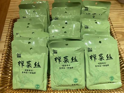 榨菜丝80g 商品图6