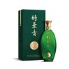 竹叶青酒青享10 53度 500ml/瓶【TC】 商品缩略图2