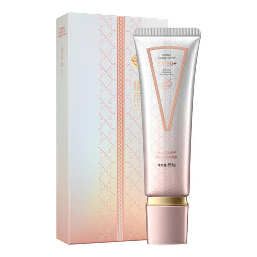修本防晒霜 保湿防护双效防晒乳SPF50+  50g/支 商品图0