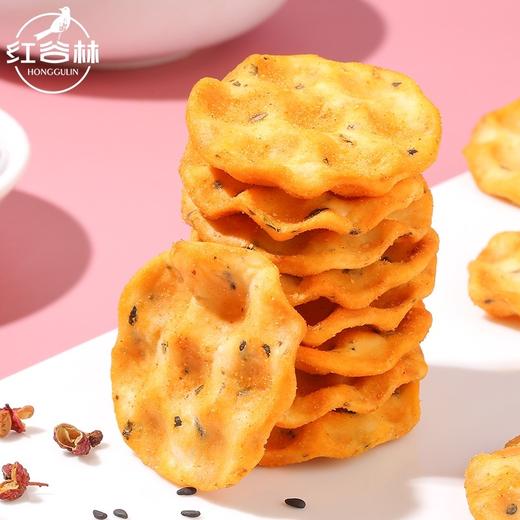 爆款零食花椒石头饼古法烘烤红谷林小石子饼石头馍小石子饼干 商品图1