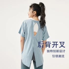 2022年夏新款后开叉瑜伽服 透气速干T恤罩衫跑步健身运动短袖上衣女