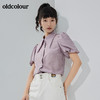 oldcolour2022夏季新品通勤休闲短袖衬衫女BO21011067B 商品缩略图4