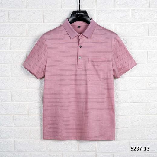男短袖反领5237 商品图0